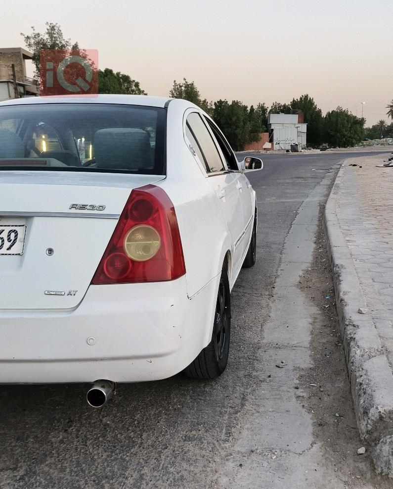 شيري A5